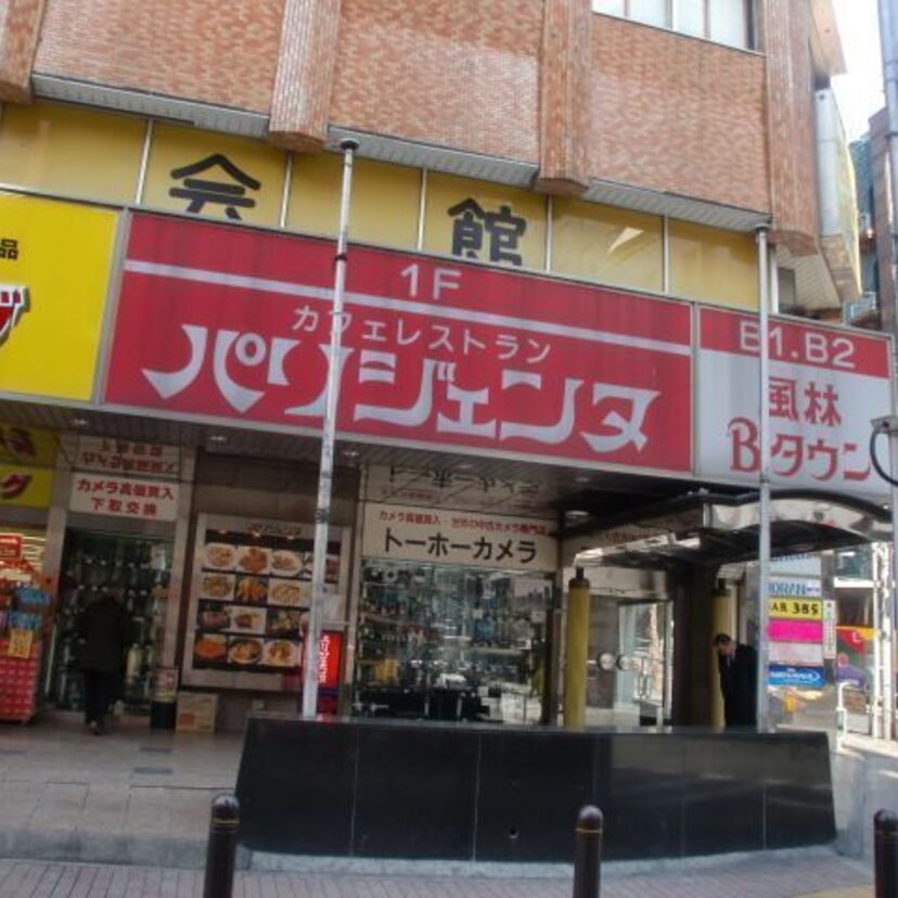 歌舞伎町ディープスポット『風林会館・パリジェンヌ』！！