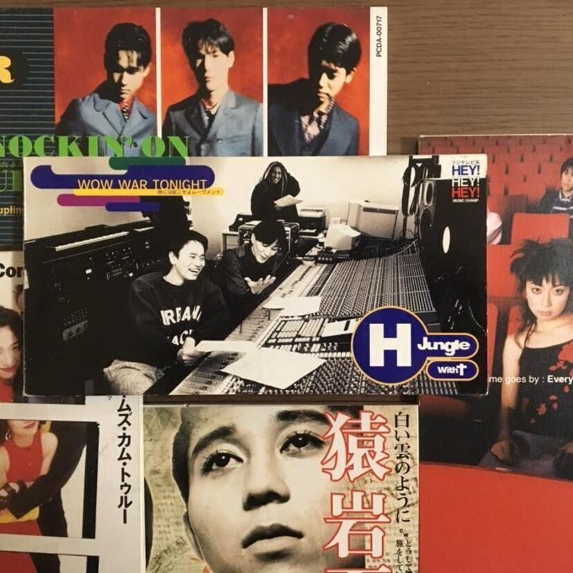 全曲 売上100万枚超え！ミリオンセラーを記録した８センチシングル Part2