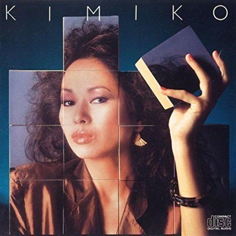 伝説のジャズヴォーカリスト笠井紀美子・現在の画像