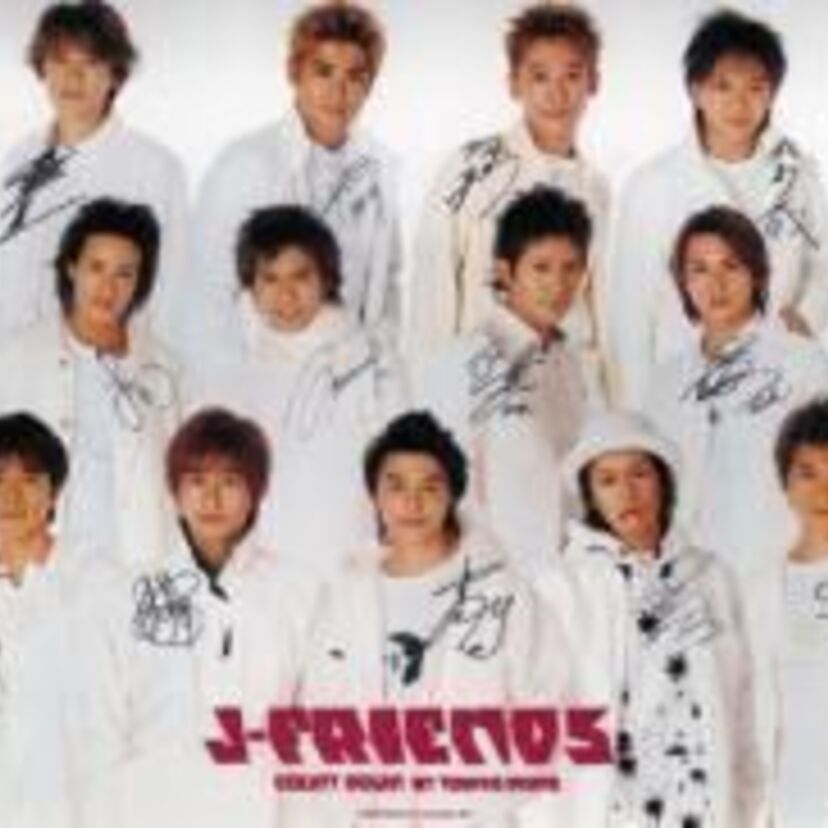 また集まってほしい　J-FRIENDS