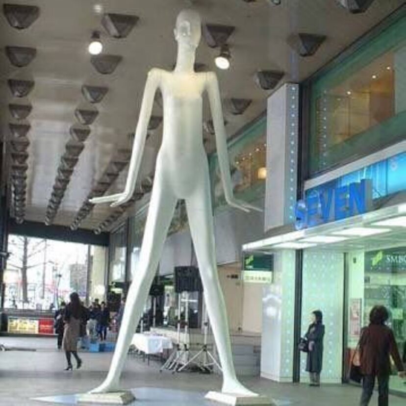 【ナナちゃんだがね！】名古屋の面白いモノ【地域限定ネタ】