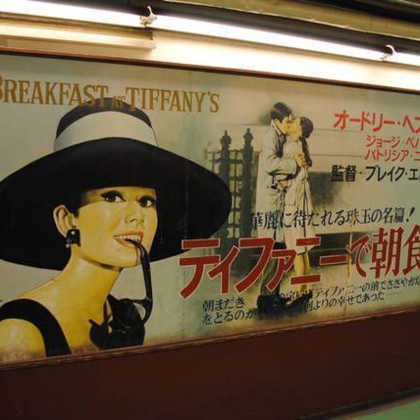 【訃報】昭和レトロな青梅の街並みを彩った「最後の映画看板師」久保板観さん死去。