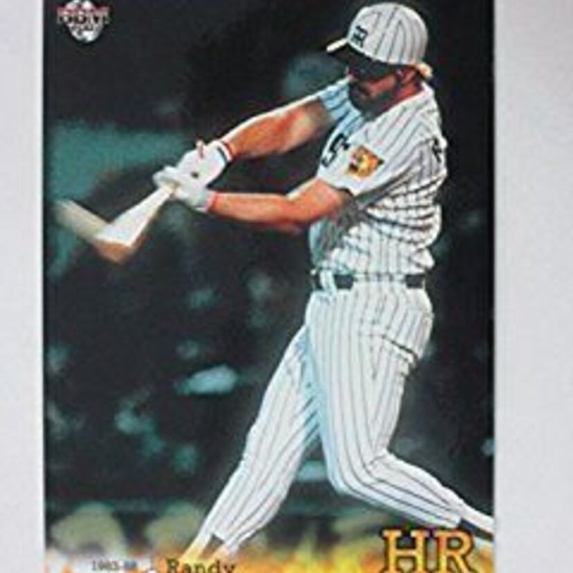 ビックバン打線？いてまえ打線？80～90年代にニックネームで呼ばれたプロ野球の打線