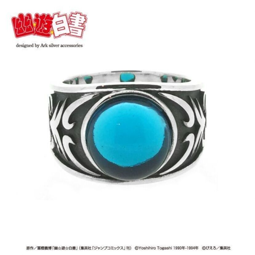 【幽☆遊☆白書25周年】《幽☆遊☆白書》×《Ark silver accessories》のコラボレーションリング3種類が販売開始！売切御免！