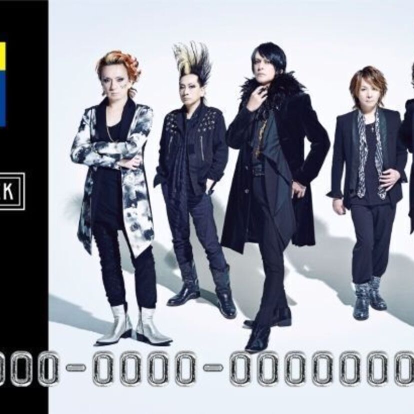 あの「BUCK-TICK」がTカードになって登場!「BUCK-TICK × Tファン」の受付が開始されます!