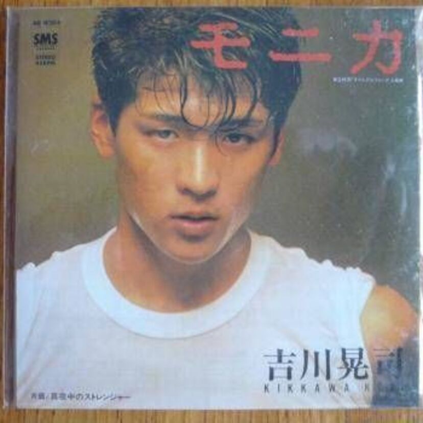 1984年ー歌謡曲華やかなりし頃【その1】スージー鈴木さん著書より。