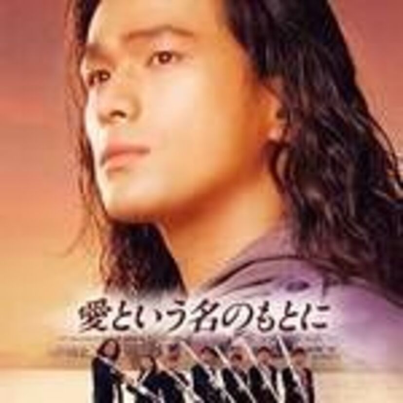 【記憶をくすぐる】懐かしい「芸能人カップル」といえば?