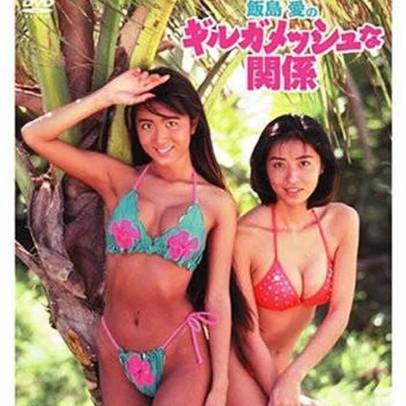 土曜深夜のお楽しみ、「ギルガメッシュないと」について語りたい！