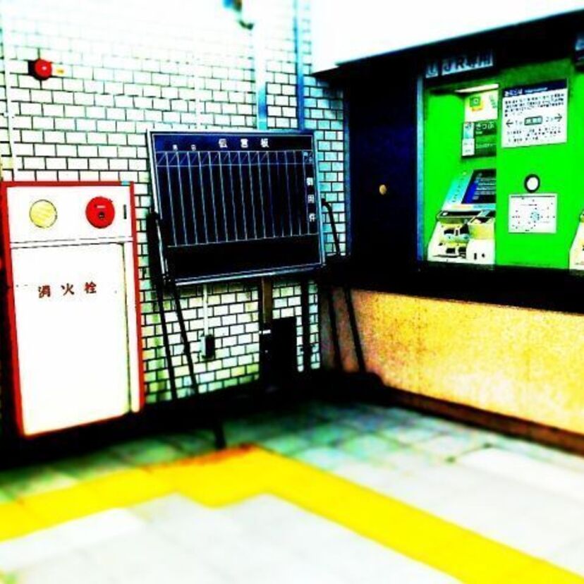 駅の伝言板には何が書いてあった?当時の伝言、再現してみましょう。