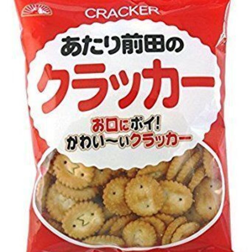 今でも”ナウい”と思って「昭和言葉」を使っていると『老人』扱いされますよ！！②