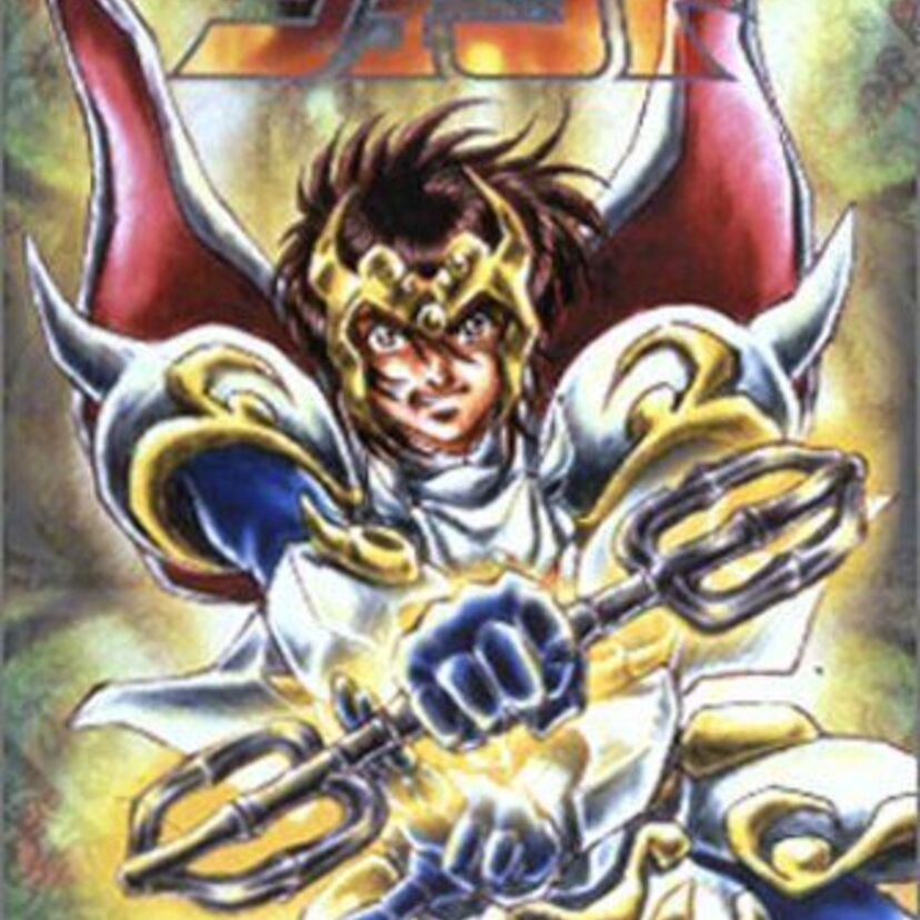 声優デビュー30周年を迎えた子安武人の関連作品（天空戦記シュラト）