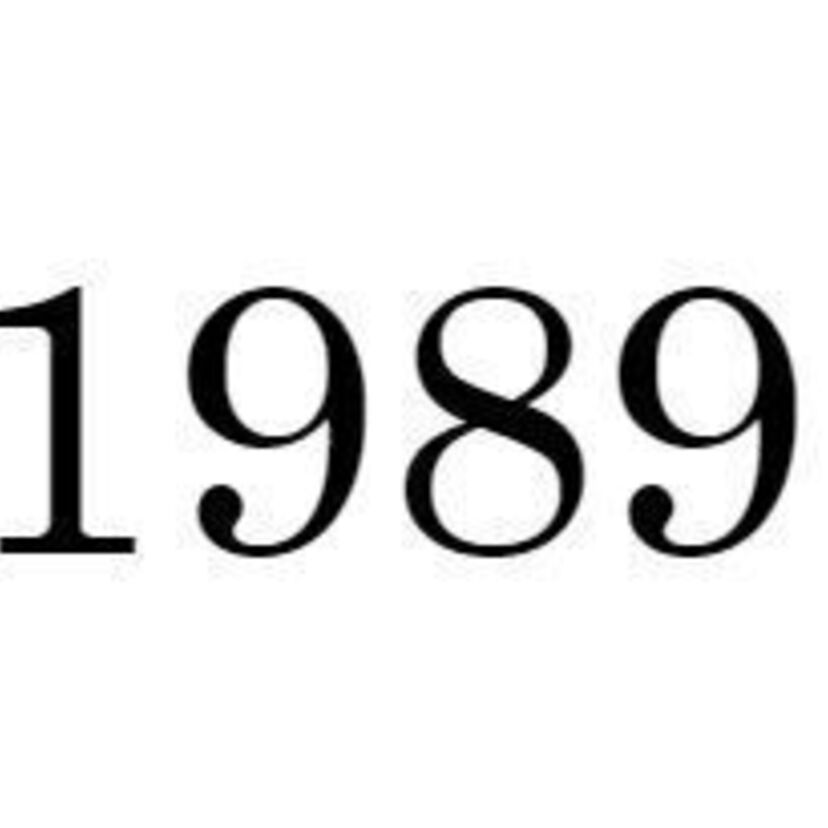 遡るシリーズ！【1989年・平成元年】のアレコレを振り返る