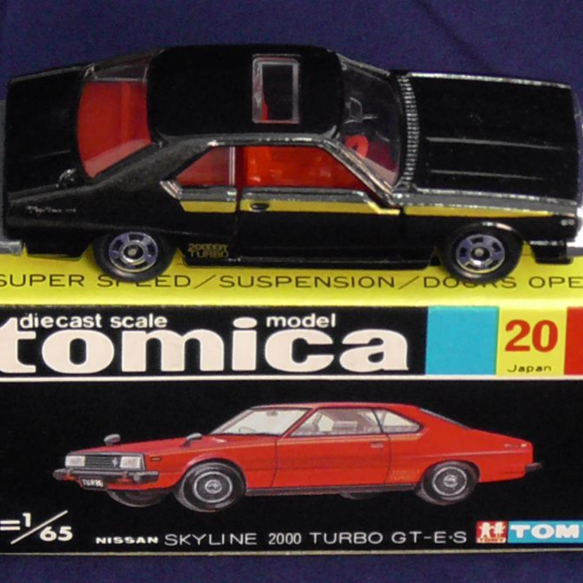 トミカについて語ろう。大人になっても買ってしまうトミカ。どんな車両もっていましたか?