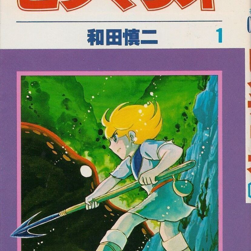 声優デビュー30周年を迎えた子安武人の関連作品（ピグマリオ）