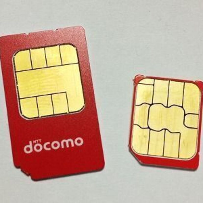 携帯電話番号の歴史 今度は「060」や「020」も開放?!