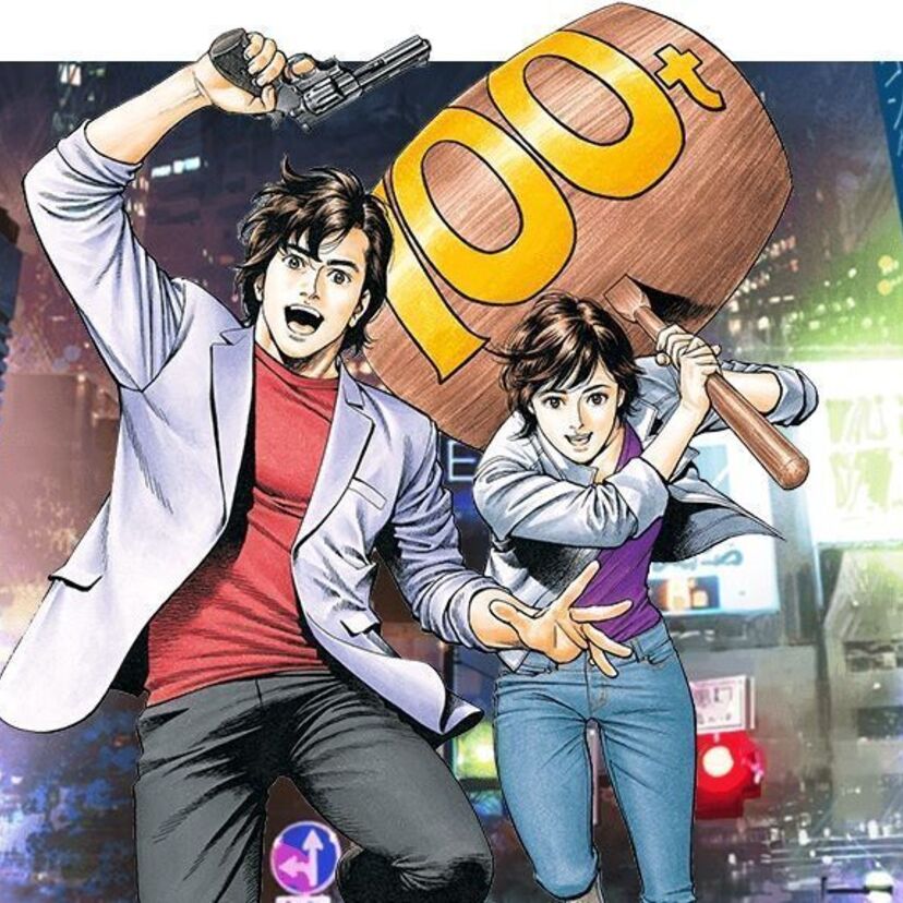 あの「シティーハンター」が2019年に映画になって蘇る！冴羽獠役は神谷明が続投！では気になる主題歌は？
