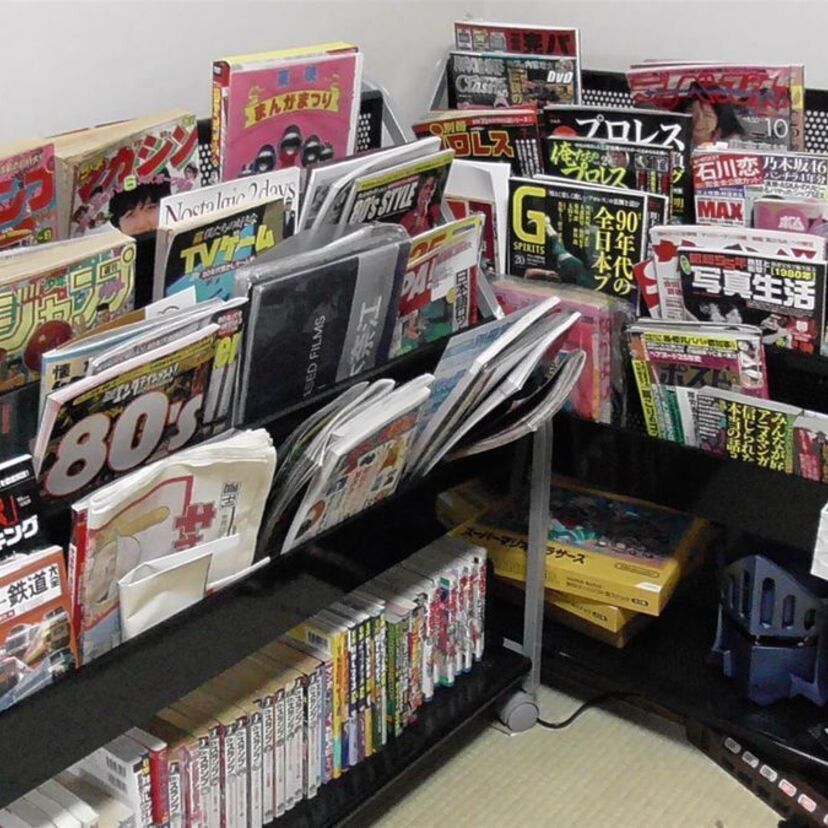 雑誌について語ろう!80年代・90年代買っていた雑誌を一つあげるなら?