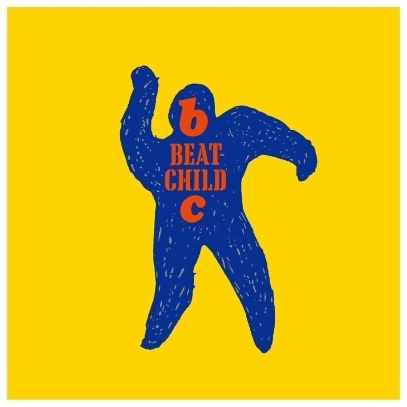 80年代を代表するミュージシャンが一堂に会したロック・フェスティバル「BEAT CHILD」。それは最高にして最低のロック・フェスだった！