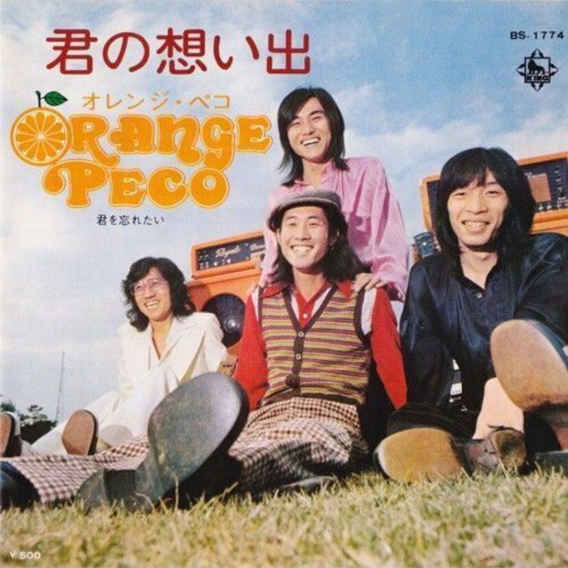 orange pekoe（オレンジ・ペコー）とは違う4人組！ぎんざNOWなどで活躍していた「オレンジ・ペコ」！