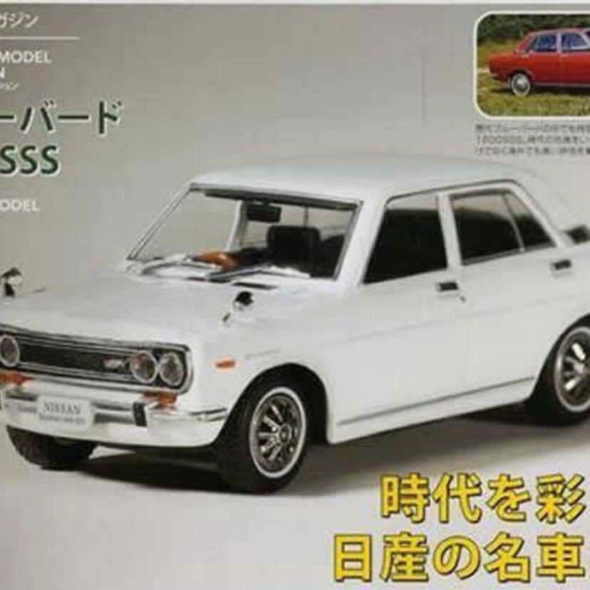 日産の名車といえば？　スカイラインだけじゃない！日産のスポーツカー黄金時代の車と言えば？