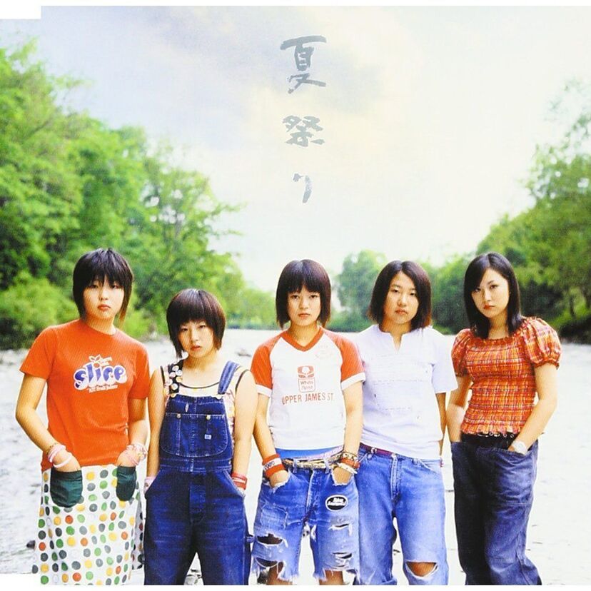 JITTERIN'JINNの「夏祭り」をカバーし一世風靡したがわずか5年程で解散してしまった【Whiteberry】。メンバーたちの現在は?