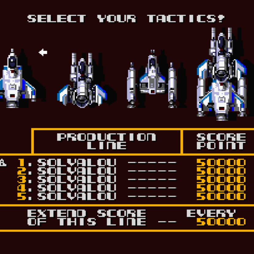 名作ゼビウスに続編2つ！「スーパーゼビウス ガンプの謎」「ゼビウス ファードラウト伝説」！！
