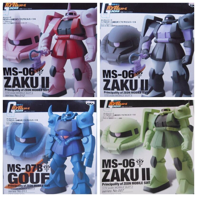 【週刊 20世紀Walker】Vol.21 「とれた？」「当たった？」クレーンゲーム＆一番くじにおけるガンダムの世界！