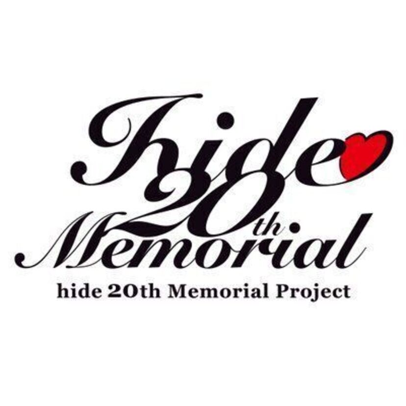 BUCK-TICK、ZIGGY、布袋寅泰…hide没後20周年ライブの詳細が公表される!hideの愛車も展示!