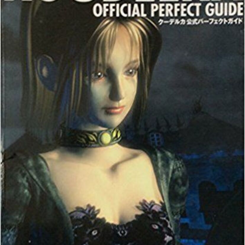 【クーデルカ】トラウマになりそうな魔物だらけのゴシックホラーRPG