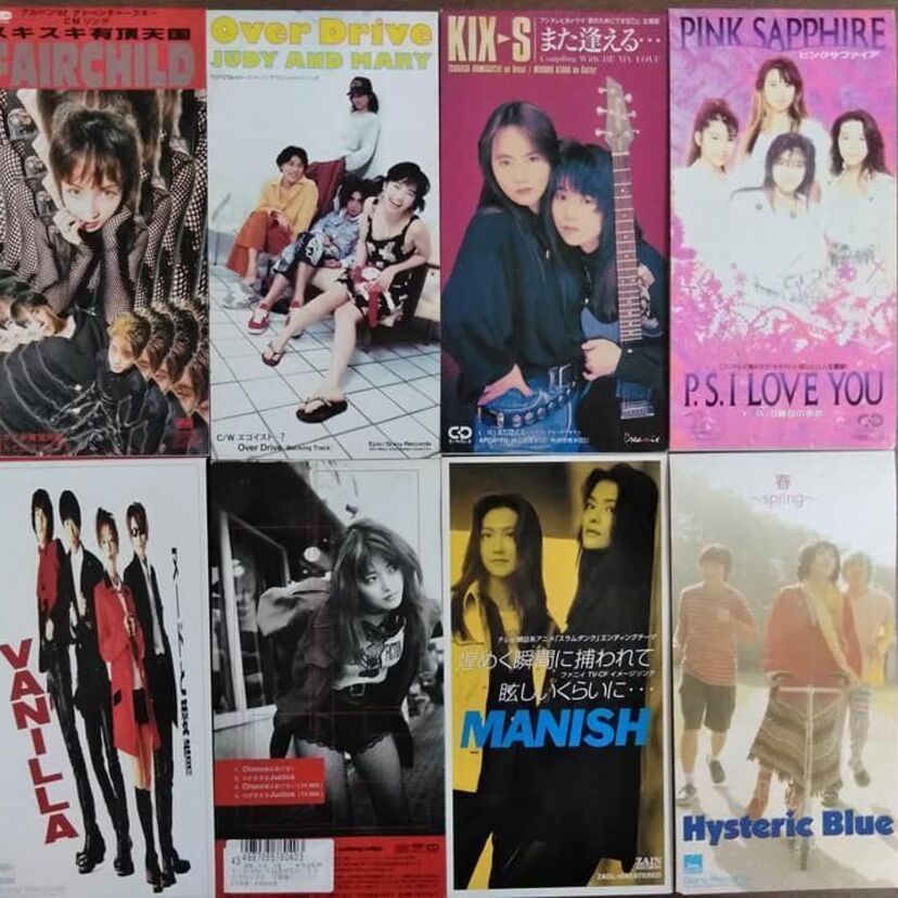 美人＆キュートなメンバー揃い！90年代に活躍した女性ボーカルバンドの８センチシングルを紹介