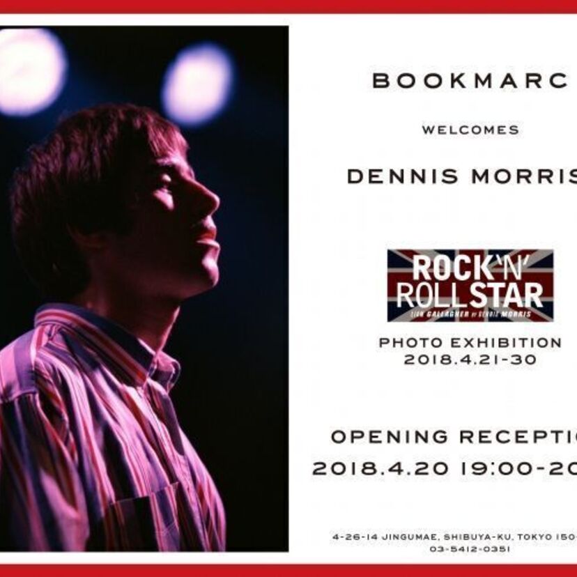 写真家デニス・モリスによる写真展！オアシス「リアム・ギャラガー」の94年東京公演のライブ写真が公開！！