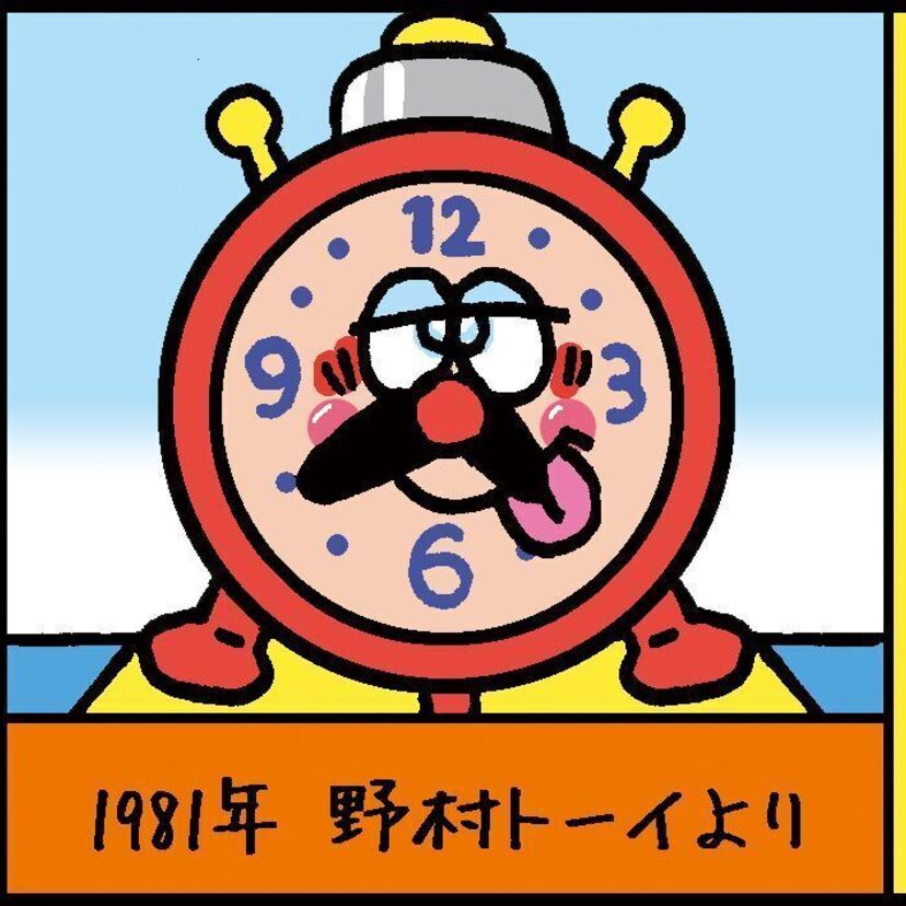 『チクタクバンバン（野村トーイ）』沼田健のノスタルジーX（エックス）　～昭和あるあるマンガはじめました～vol.88
