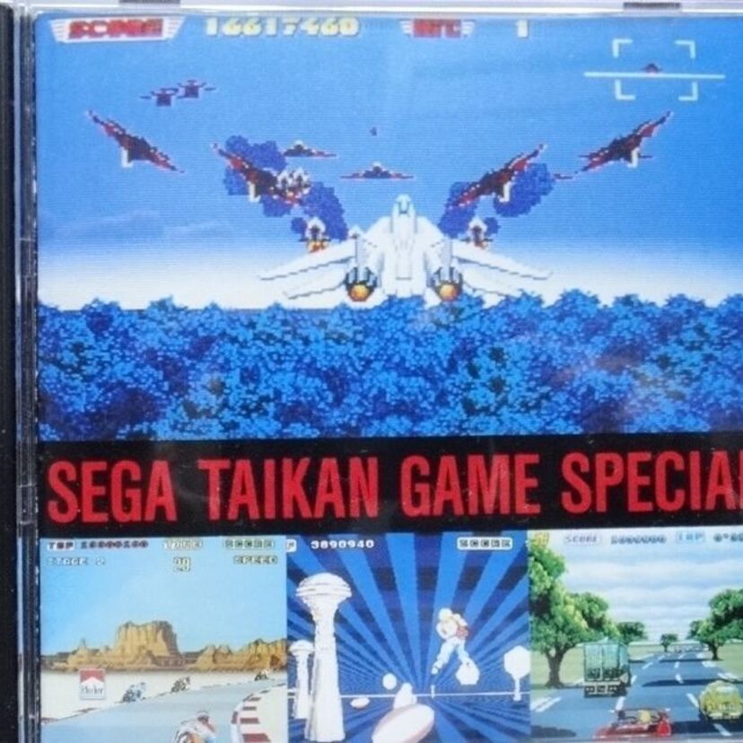 ゲーセンでバーチャル体験!SEGAの体感ゲームについて語るスレ。