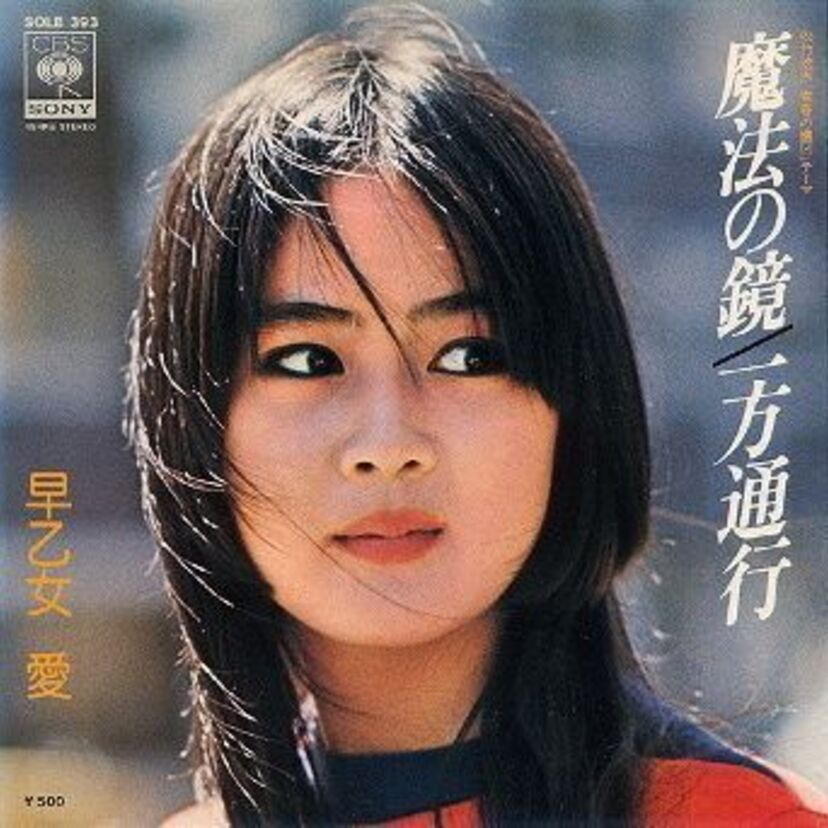 強力なボディを持つ“早乙女 愛”だけに、やっぱりセクシーなお姿を拝見したいですよね。「女猫」でしょう！