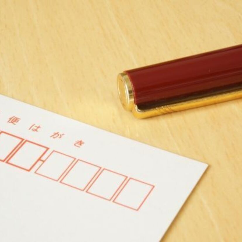 【懸賞】などプレゼント応募して何か当たったことありますか?懐かしいと思えるモノを書いてください。