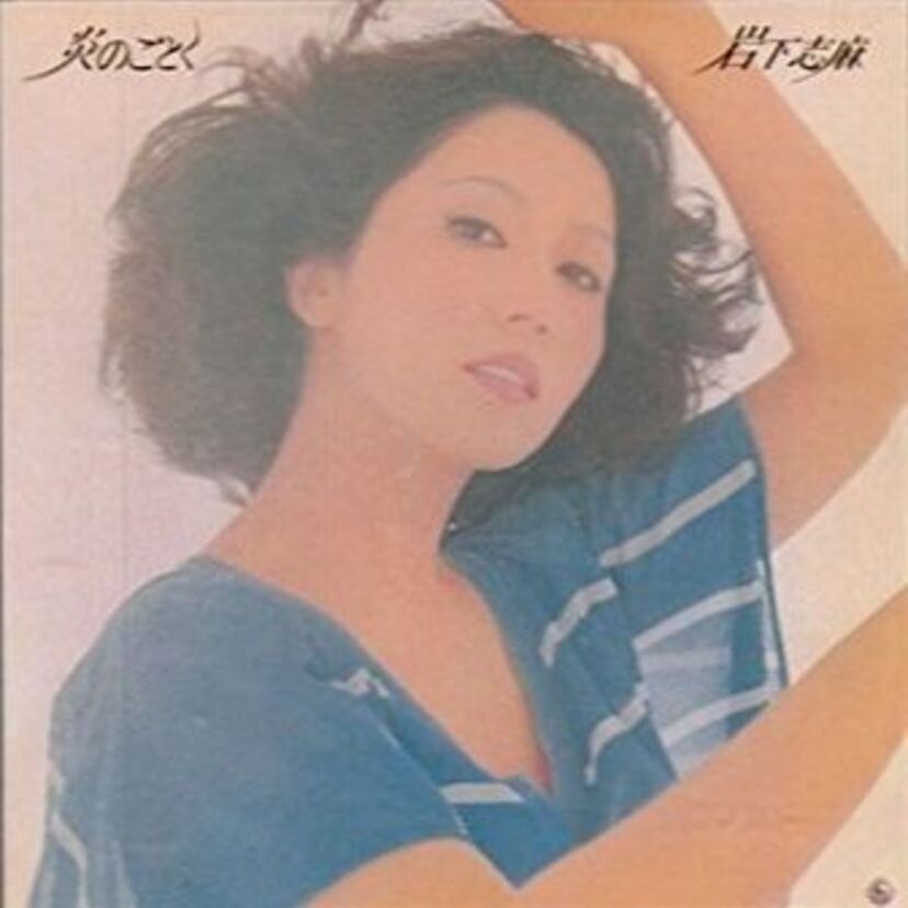 美人とは、こういった女性のことをいうのでしょうね。最も魔性の女が似合う女優らしい女優、岩下志麻。