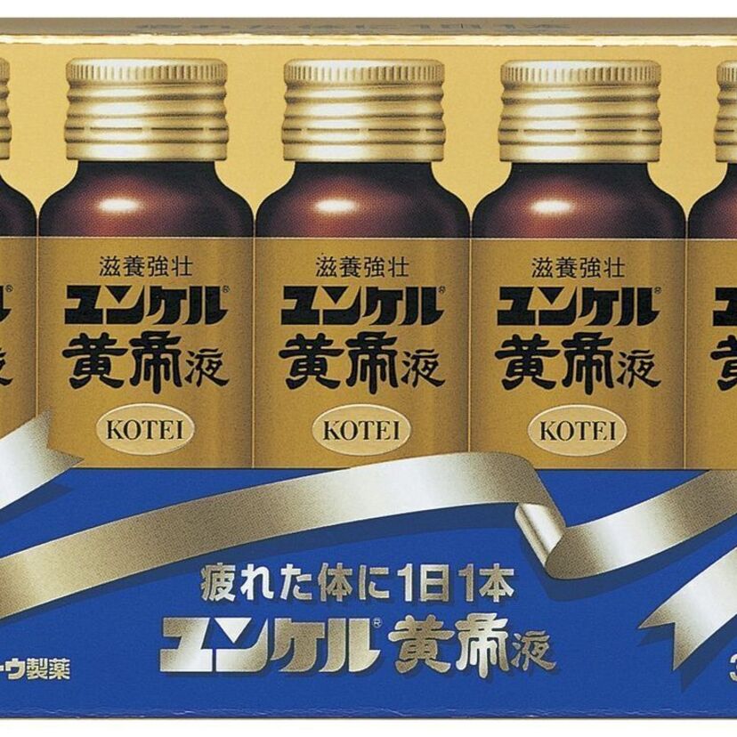 イロイロなお名前があるもんだ【珍名さん登場：VOW7より】