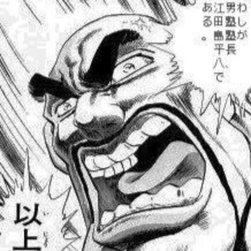 え？！このキャラがそんな高学歴だったの？そんなアニメの高学歴なキャラをまとめてみたいと思います
