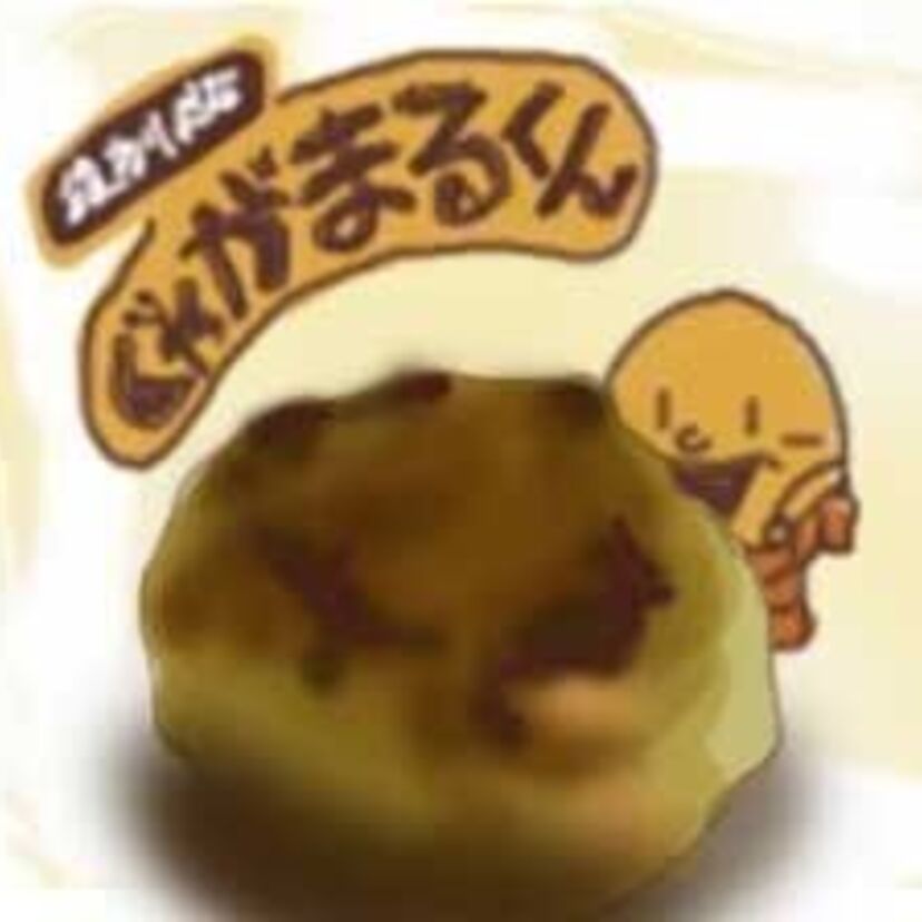 コンビニホットフードのパイオニア！セブンイレブンで売っていた【じゃがまるくん】ホクホクして最高に美味かったよね！