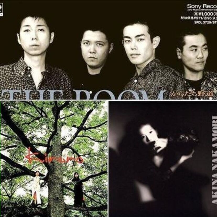 【霊？謎の声が入った音楽・第二弾！】懐かしの曲に紛れた異質な音！