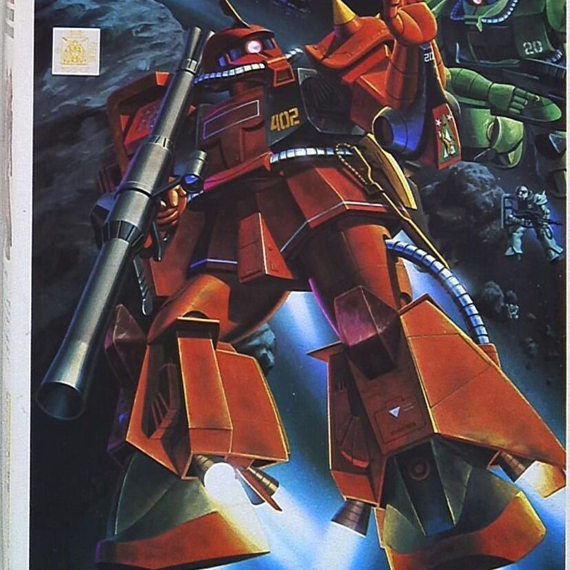 機動戦士ガンダム「MSV（モビルスーツバリエーション）」のプラモデルの箱絵、カッコ良かったですよね！！