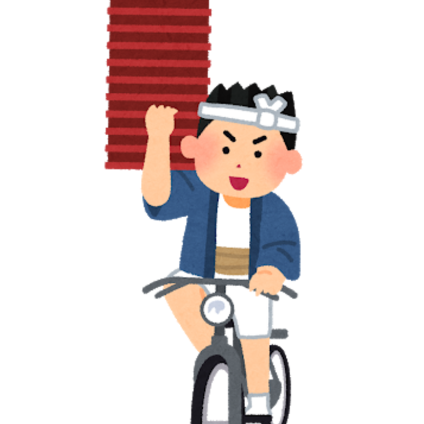 不便さが懐かしい！今では簡単に出来るけど、昔はひと手間掛かったモノゴトを教えて！