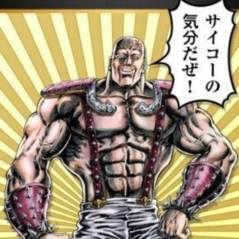 あのRIZAPが満を持して「ハート」をターゲットに！？北斗の拳No.1肉厚キャラ「ハート」が結果にコミット！