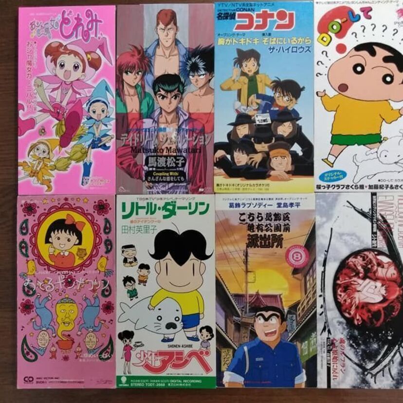 90年代に放送されたアニメがジャケ写に起用された８センチシングルを紹介