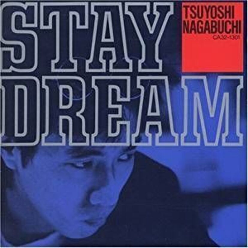 【長渕剛】のアルバム『STAY DREAM』1986年にリリースされた至極の名曲達を振り返る