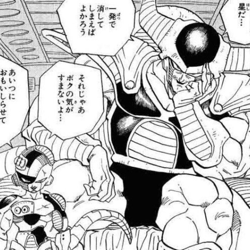 懐かしい特撮・アニメの「噛ませ犬」界のスーパースター列伝（パワーインフレの被害者たち）