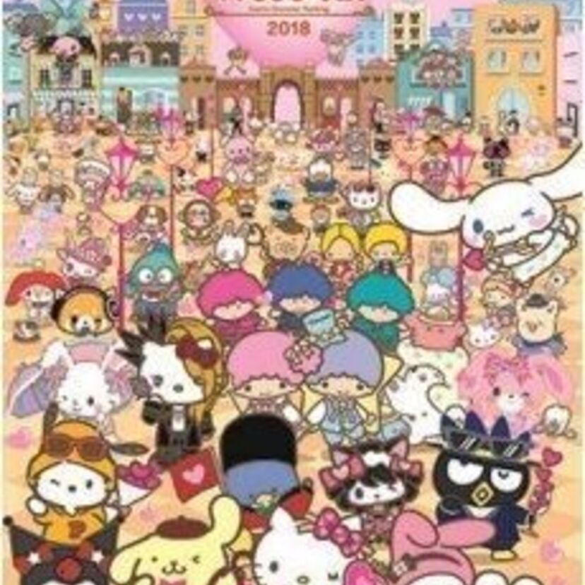 「#なつかし大賞」をつけて懐かしのサンリオグッズをSNSに投稿しよう！さらに「2018年サンリオキャラクター大賞」の中間順位が発表！