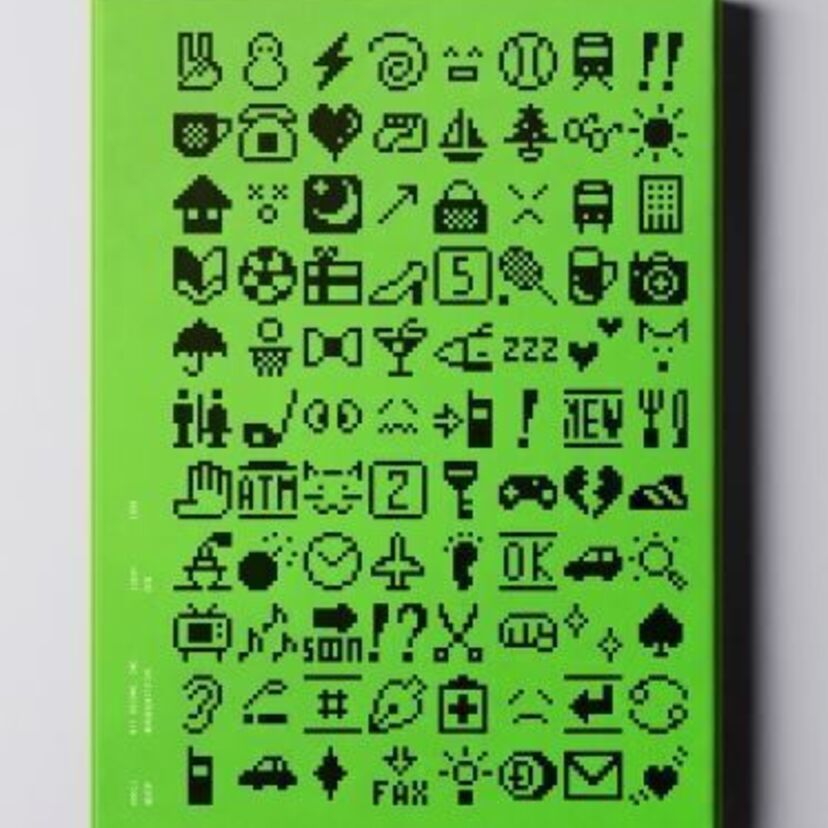 ガラケーで絵文字を使いまくってた方必見！日本の絵文字がアメリカで書籍化されるかも！？