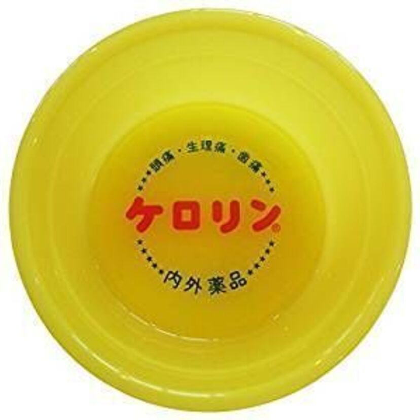 子供の頃に銭湯へ行けば必ずあった【ケロリン】の桶。そんなケロリン桶にクローズアップ！