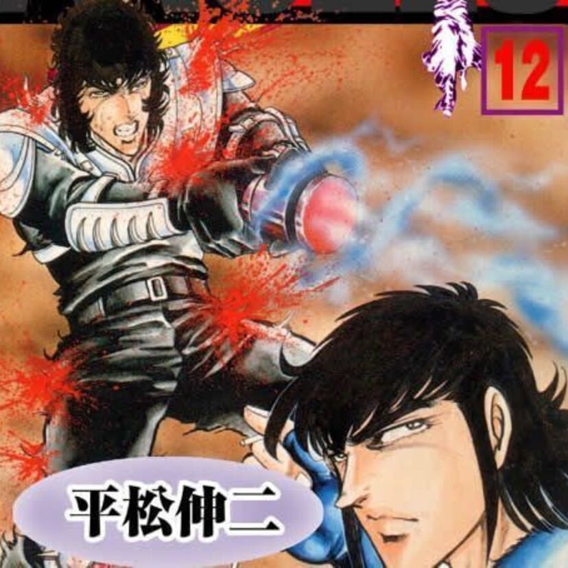 男が惚れる!漫画・アニメのキャラクターといえば?
